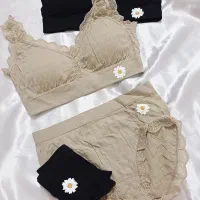 انواع لباس زیر بانوان|لباس|دلیجان, |دیوار