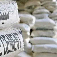 سیمان خوزستان ،مدلل ،کارون