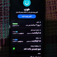 سامسونگ A52s بخون|موبایل|تهران, جردن|دیوار