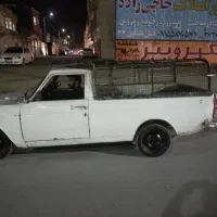 وانتبار و حمل بار