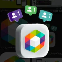 فروش خدمات مجازی ایتا روبیکا بله