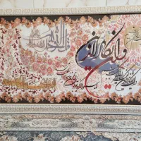 تابلوجدید وانیکاد درحد نو کاملا سالم