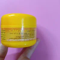 کرم نرم کننده کف پا