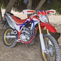 تریل برمودا 250