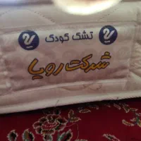 تشک کودک|تخت و سرویس خواب|هشتگرد, شهرک پامچال|دیوار