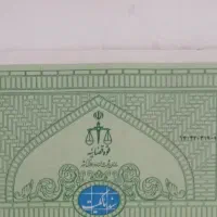 زمین بلوار بعثت لب ۲۰ متری