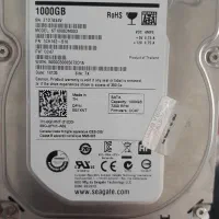 هارد یک ترابایت زیر قیمت بازار