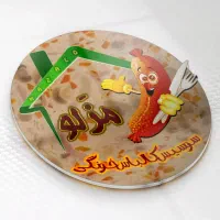 کوکتل کالباس خونگی سالم باگوشت خالص بدون نگهدارنده