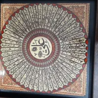 15عدد تابلو دیواری سرامیکی|تابلو، نقاشی، عکس|تهران, شهرک هما|دیوار