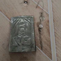 نقره شکسته (عتیقه)