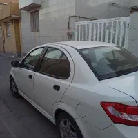 ساینا مدل 95