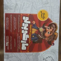 مجموعه مارکوپولو مخصوص جمع بندی کنکور انسانی|کتاب و مجله آموزشی|نورآباد ممسنی, |دیوار