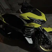 آرمان موتور