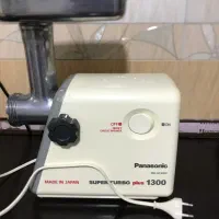 چرخ گوشت پاناسونیک قیمت مناسب