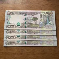 دینار کلکسیونی