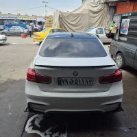 کارواش انلاین(الوکارواش)کارواش سیار