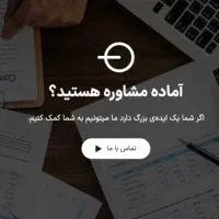 طراحی سایت ارزان با فایند وب|خدمات رایانه‌ای و موبایل|تهران, جهاد|دیوار