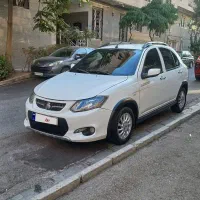 کوییک اتومات فول
