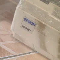 پرینتر سوزنی EPSON LQ 300+ اپسون|پرینتر، اسکنر، کپی، فکس|مشهد, شهرآرا|دیوار