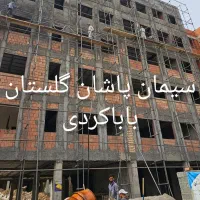 شاتکریت و سیمان کاری مکانیزه|خدمات پیشه و مهارت|گرگان, |دیوار
