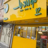 کمک اشپز و نظافت
