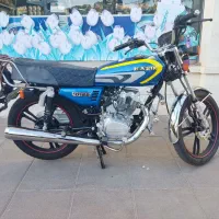 125 کبیر 1403 فوری