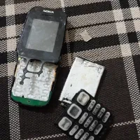 گوشی پیدا شدا