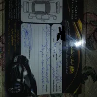 ساینا مدل 97‌ در حد