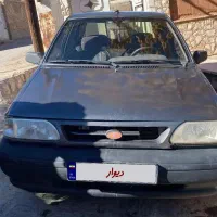 پراید مدل ۹۵