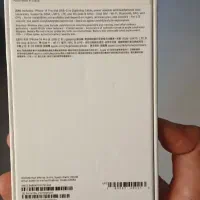 iPhone 14 pro 256|موبایل|کرمانشاه, |دیوار