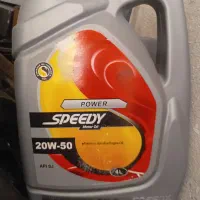 روغن موتور 20w50