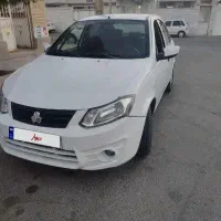 ساینا ۹۷
