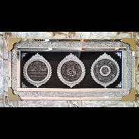 تابلو قرآنی|تابلو، نقاشی، عکس|خرمآباد, |دیوار