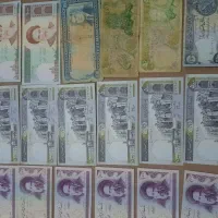 اسکناس قدیمی