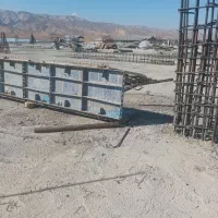 ارماتوبندی