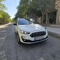 اطلس ساندروف دار g مدل ۱۴۰۴