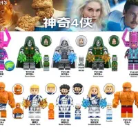 انواع مینی فیگور و لگو|اسباب‌‌بازی|اصفهان, سرچشمه|دیوار