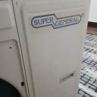 کولر سوپرجنرال