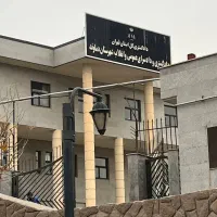 وکیل دماوند