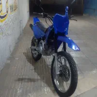 ترل 250