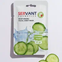 ماسک ورقه ای صورت|آرایشی، بهداشتی، درمانی|تبریز, |دیوار