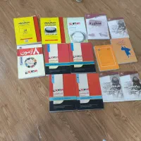 ۱۴ جلد کتاب کنکور مشاوره