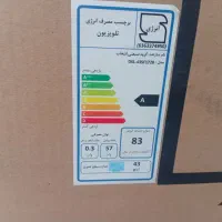 آل ای دی دوو 43|تلویزیون و پروژکتور|مشهد, اروند|دیوار