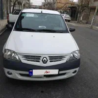 تندر۹۰مدل۹۵ فول معاوضه