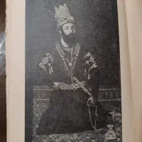 کتاب قدیمی نادرشاه اثر لکهارت مناسب کلکسیون|کتاب و مجله تاریخی|مشهد, شهرک لشکر (شهرک غرب)|دیوار