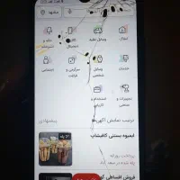 شیامی ردمی ۹|موبایل|مشهد, آزادشهر|دیوار