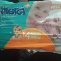 مای بیبی|آرایشی، بهداشتی، درمانی|تربت جام, یحیی آباد|دیوار