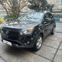 کوراندو نیو ۲۰۱۵