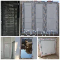 پنجره های المینومی و یو پی وی سی رنگی و سفید|مصالح و تجهیزات ساختمان|فسا, |دیوار