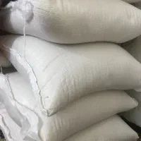 برنج نوک سیاه شمال خراسان|خوردنی و آشامیدنی|تهران, مرزداران|دیوار
